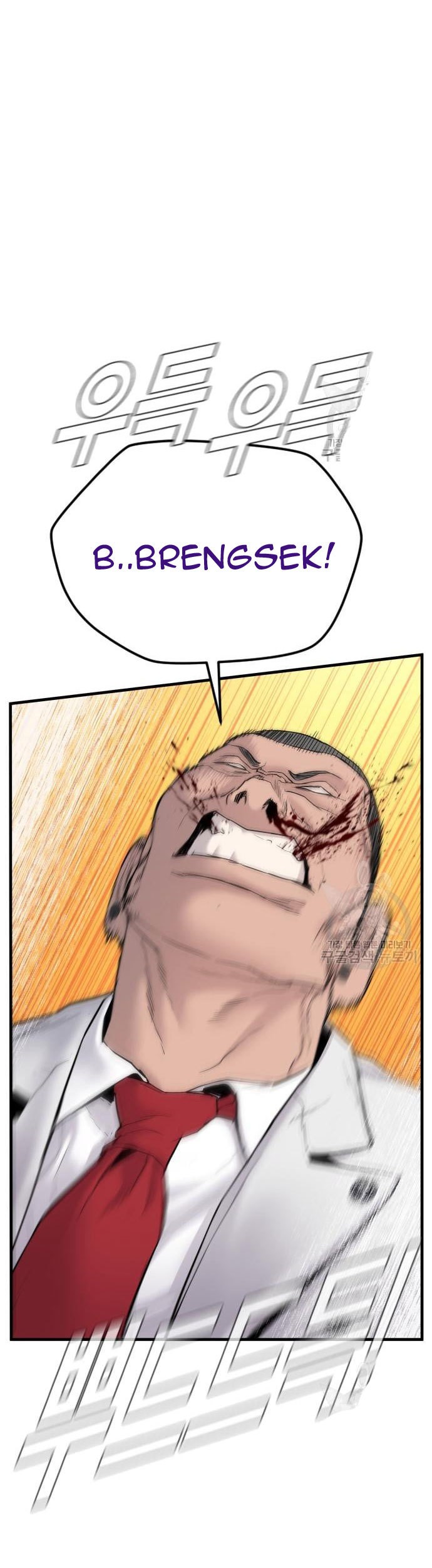 Manga page 85