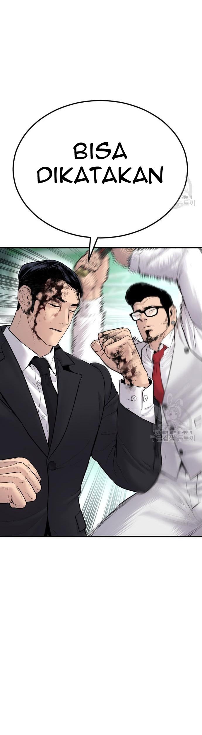 Manga page 89