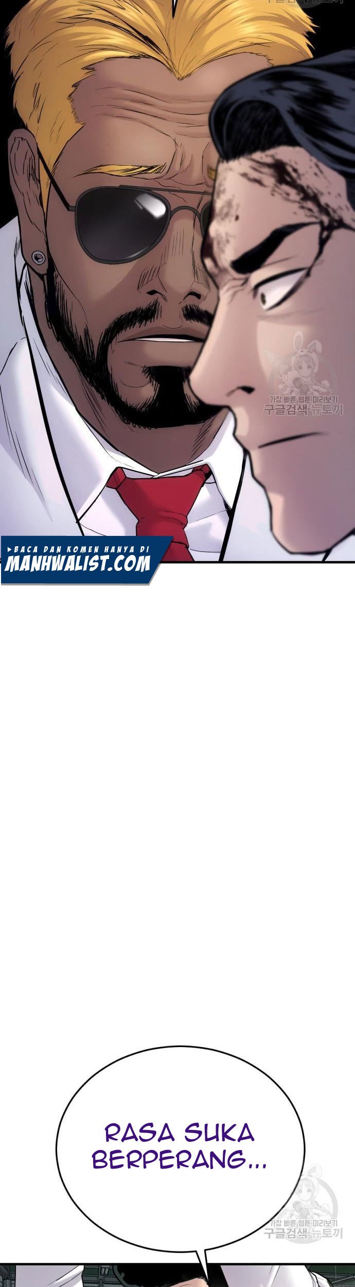 Manga page 97