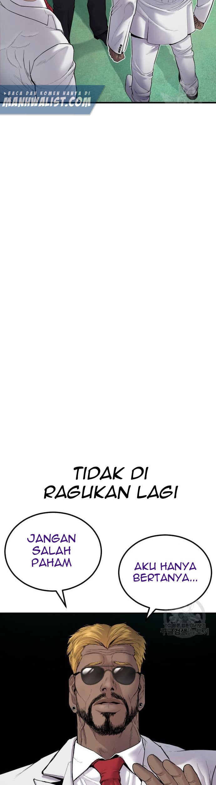 Manga page 103