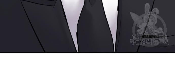 Manga page 114