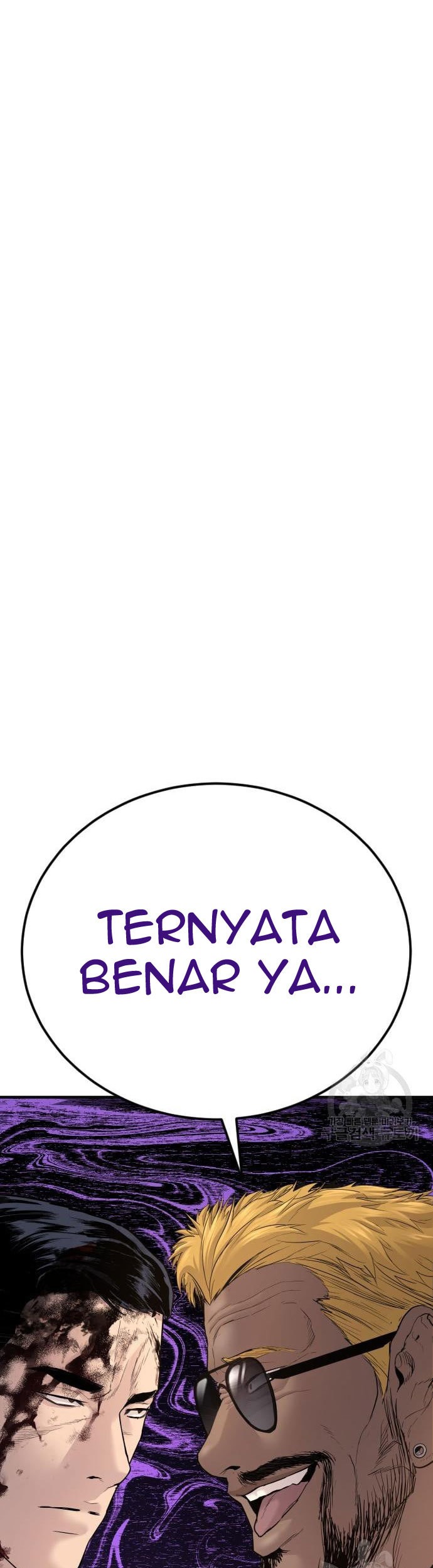 Manga page 115