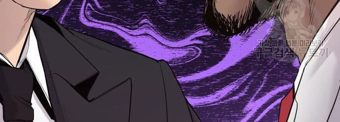 Manga page 116