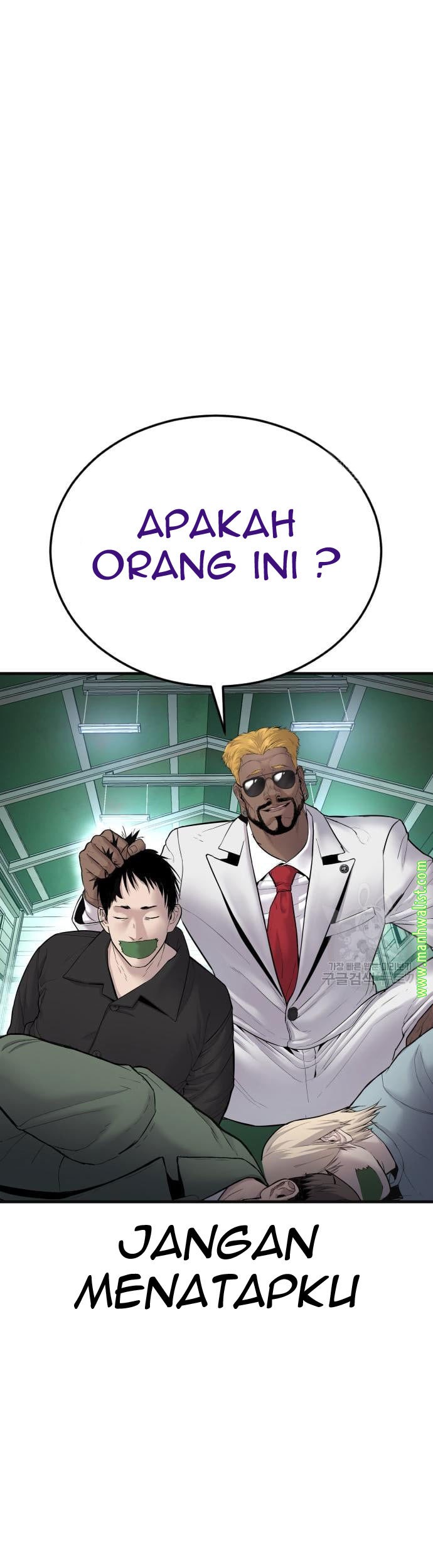 Manga page 121