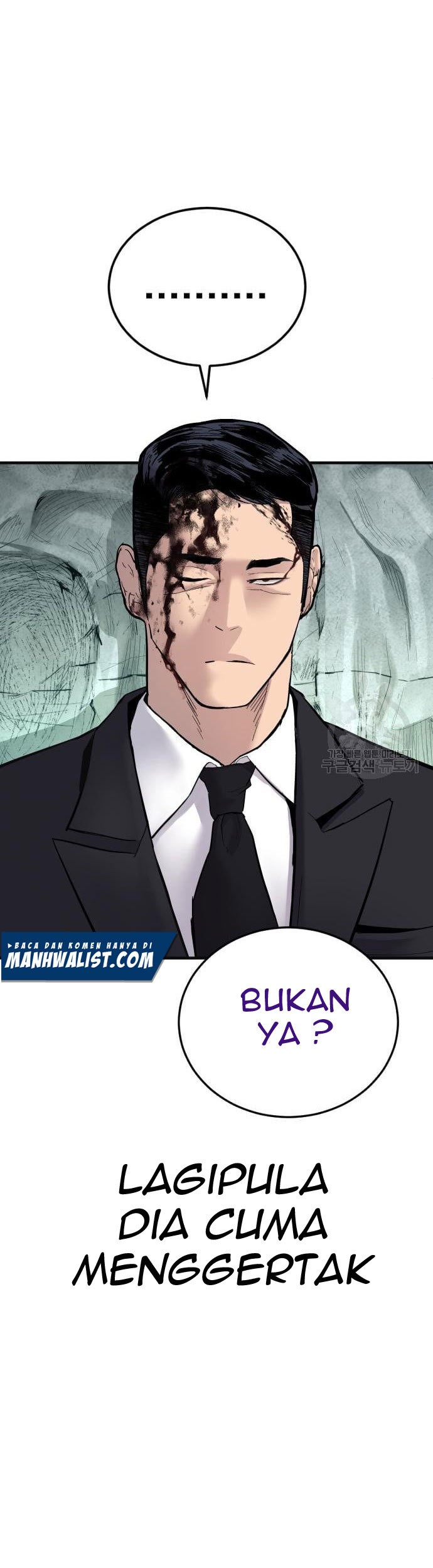 Manga page 123