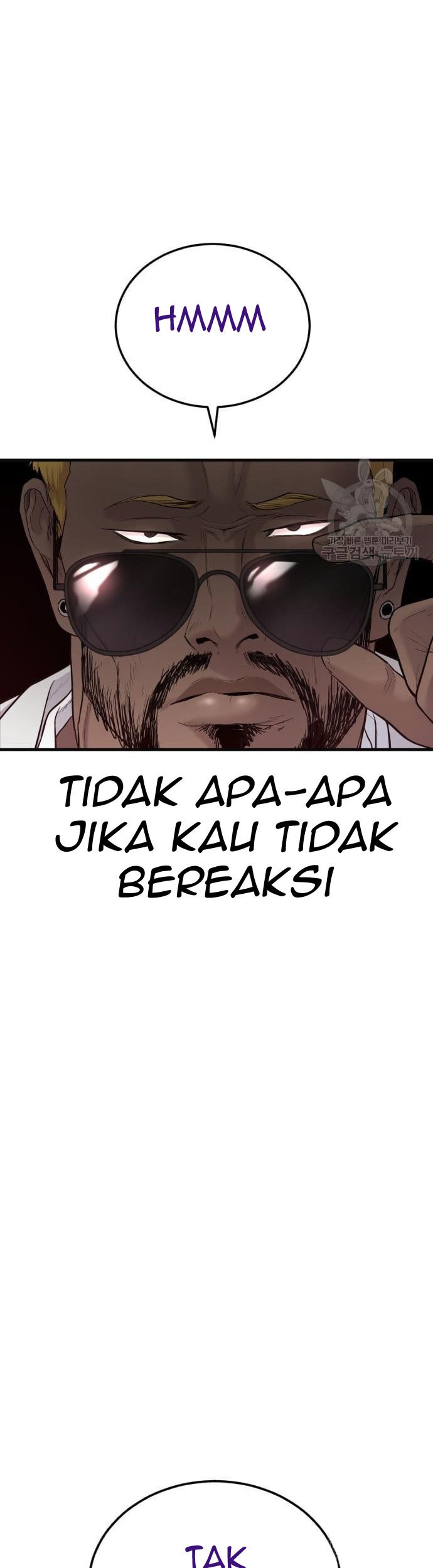 Manga page 125
