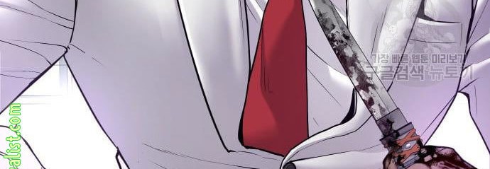 Manga page 130