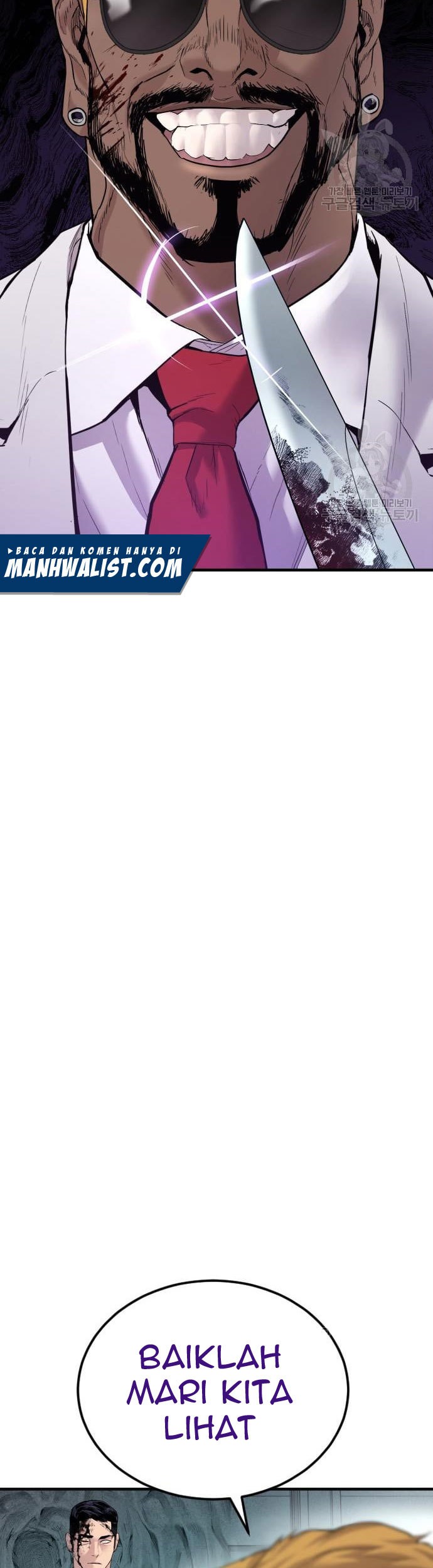 Manga page 133