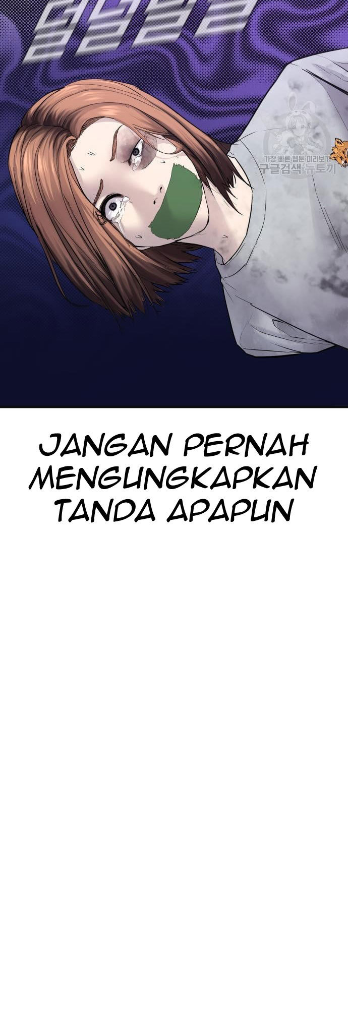 Manga page 144