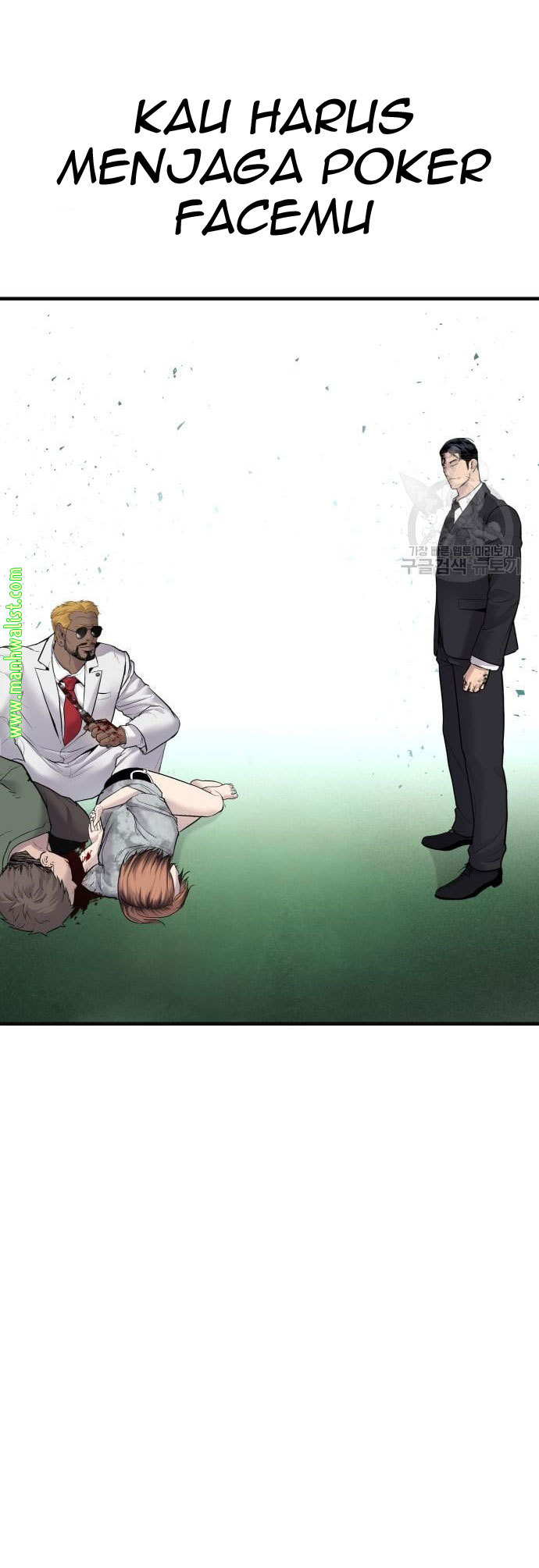 Manga page 145