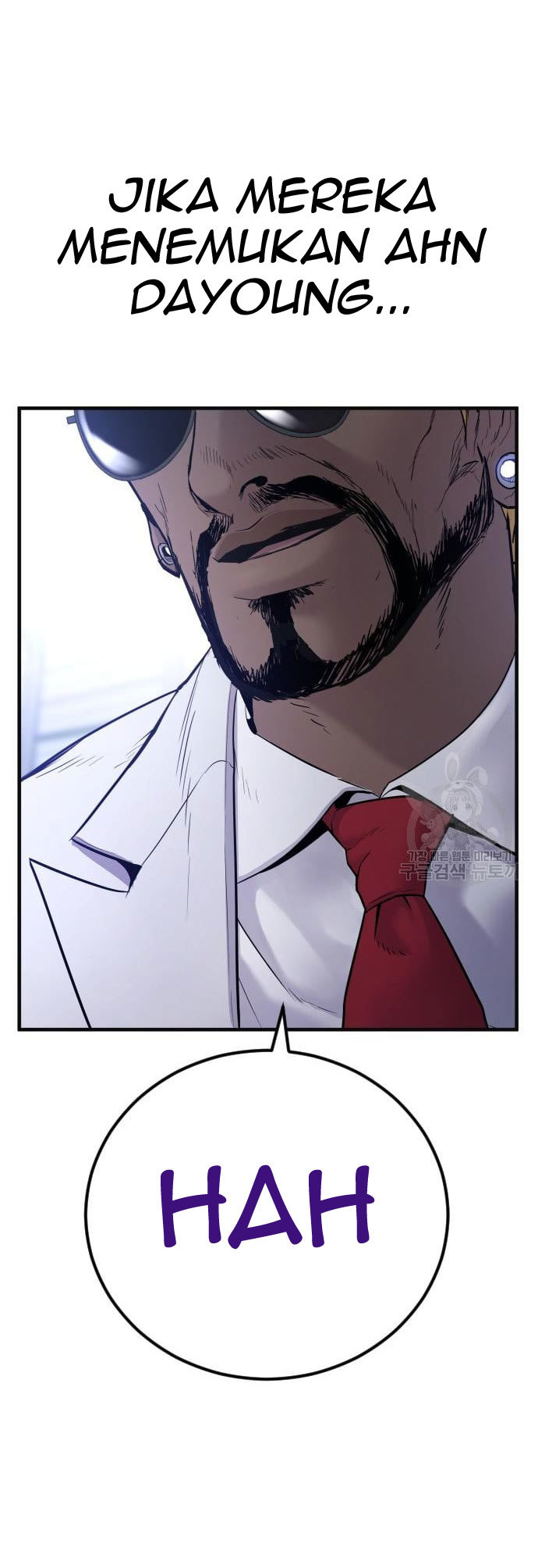 Manga page 146