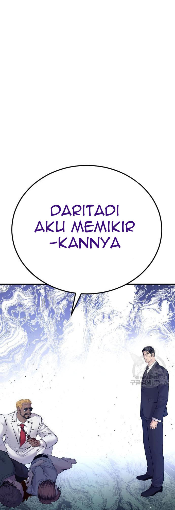 Manga page 147