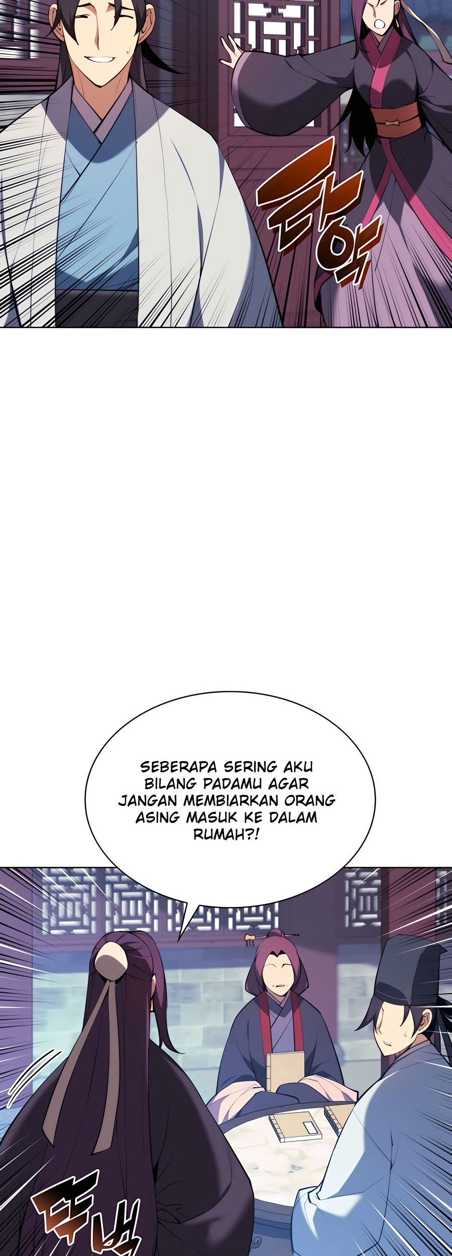 Manga page 81