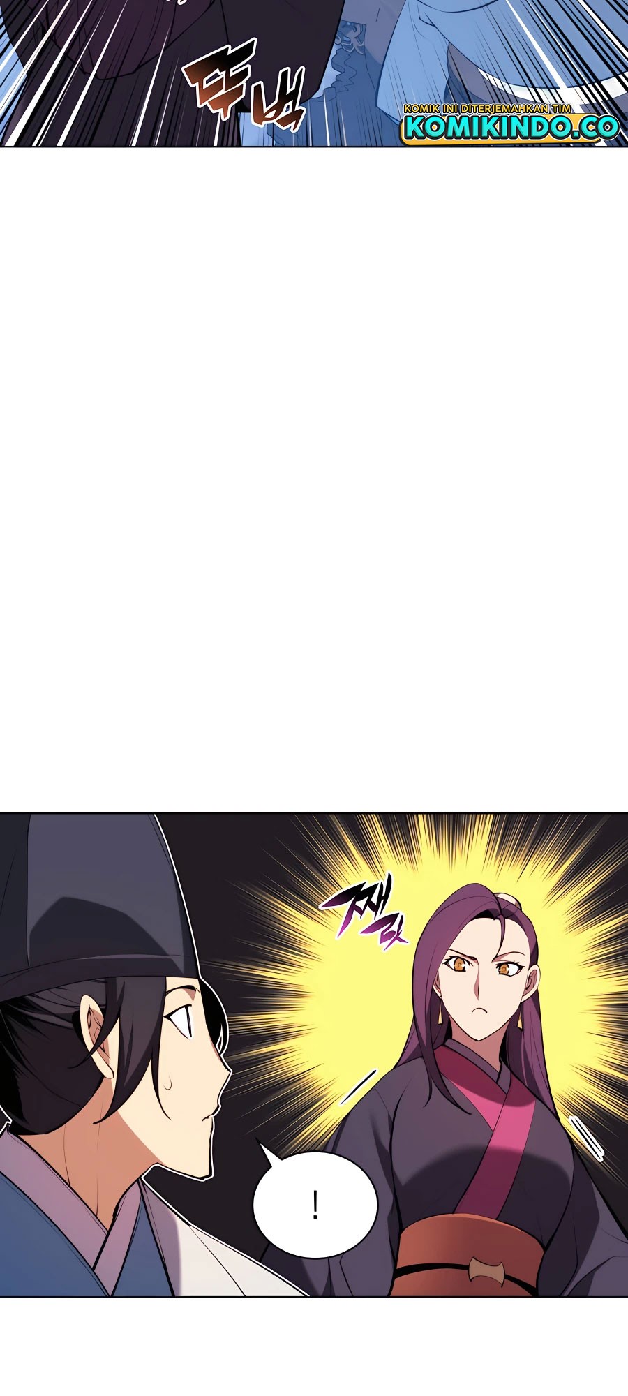 Manga page 82