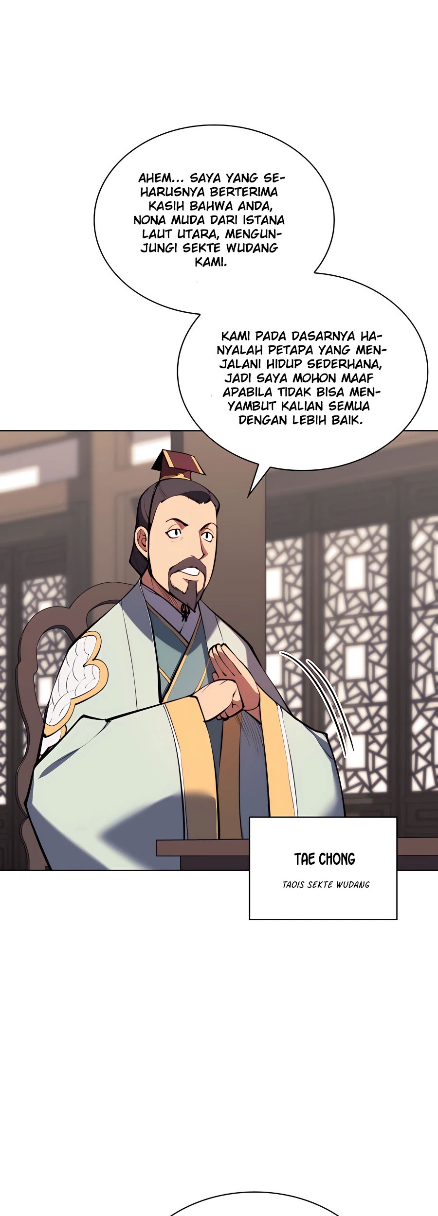 Manga page 15