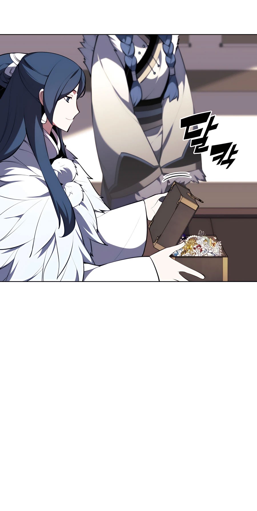 Manga page 19