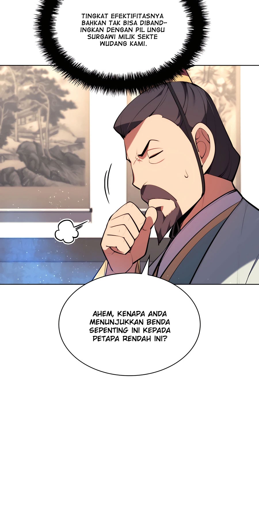 Manga page 25