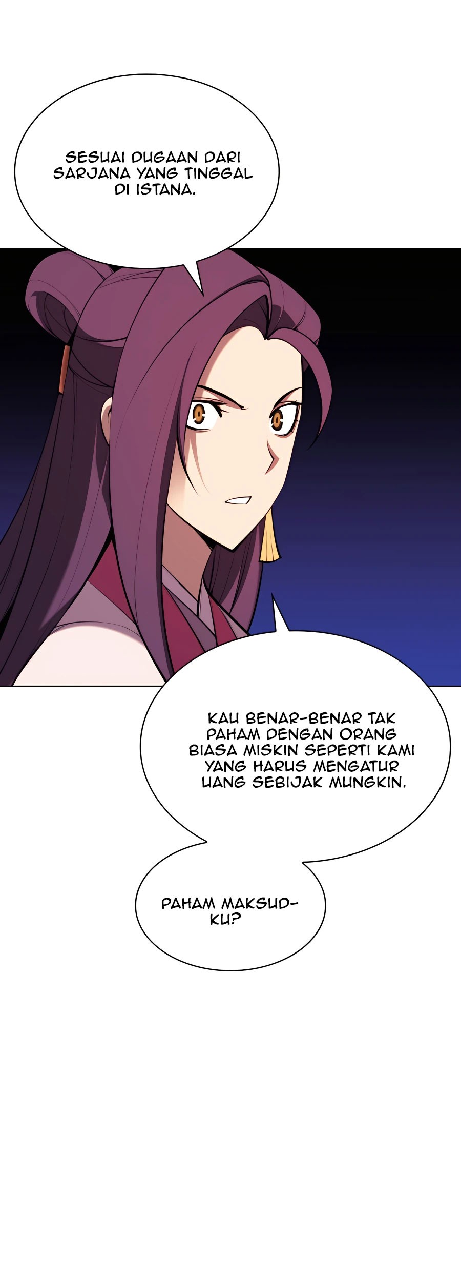 Manga page 48