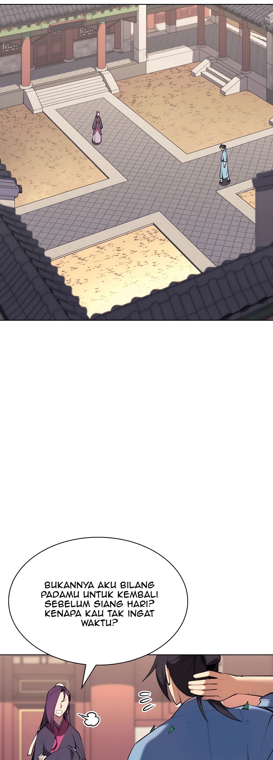 Manga page 18