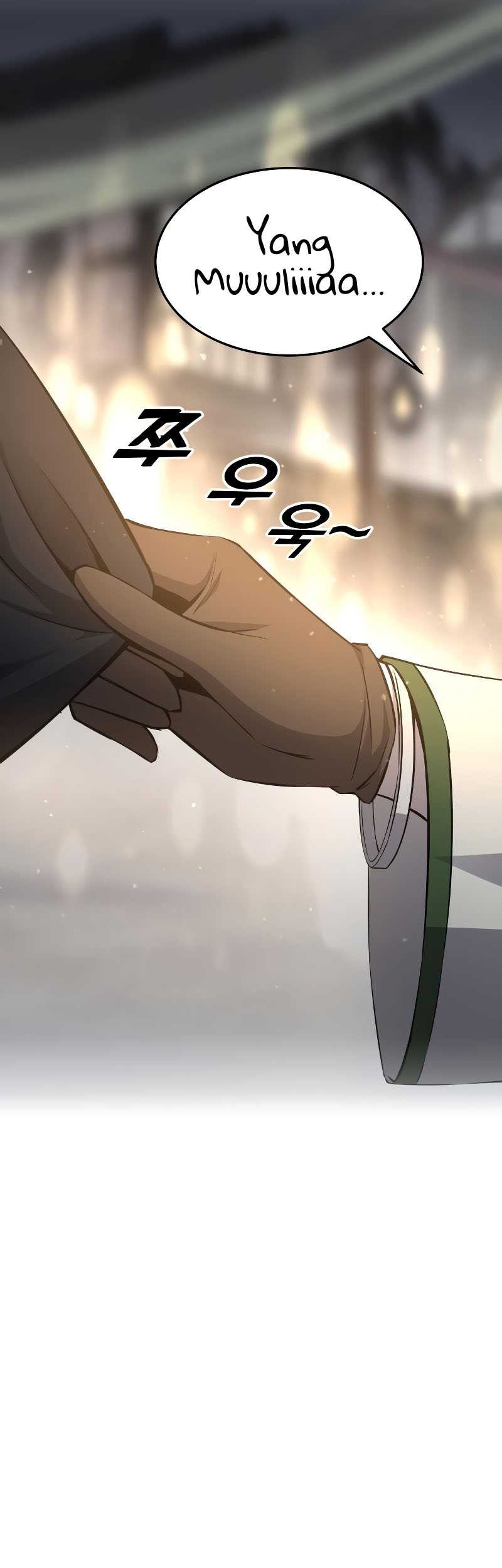 Manga page 46