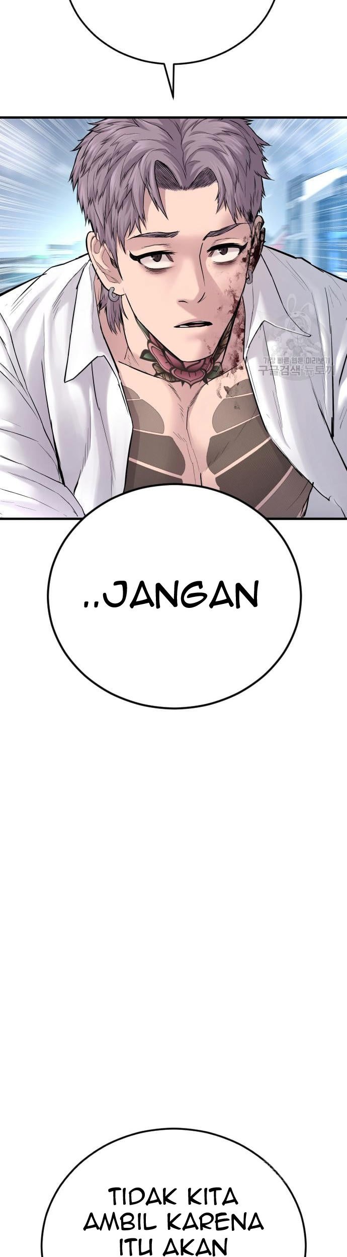 Manga page 33