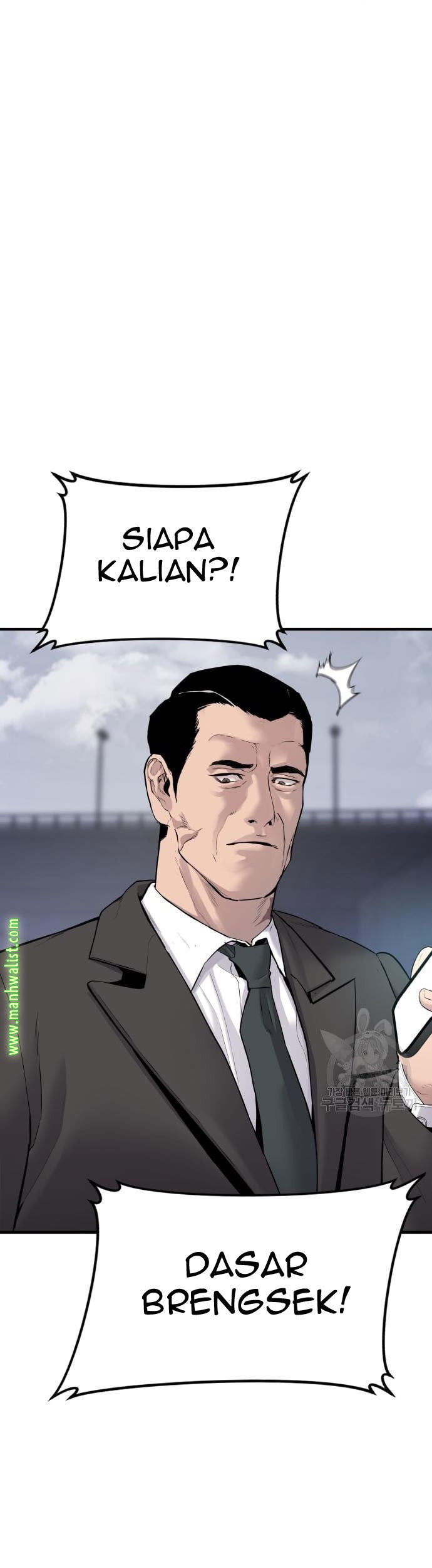 Manga page 51