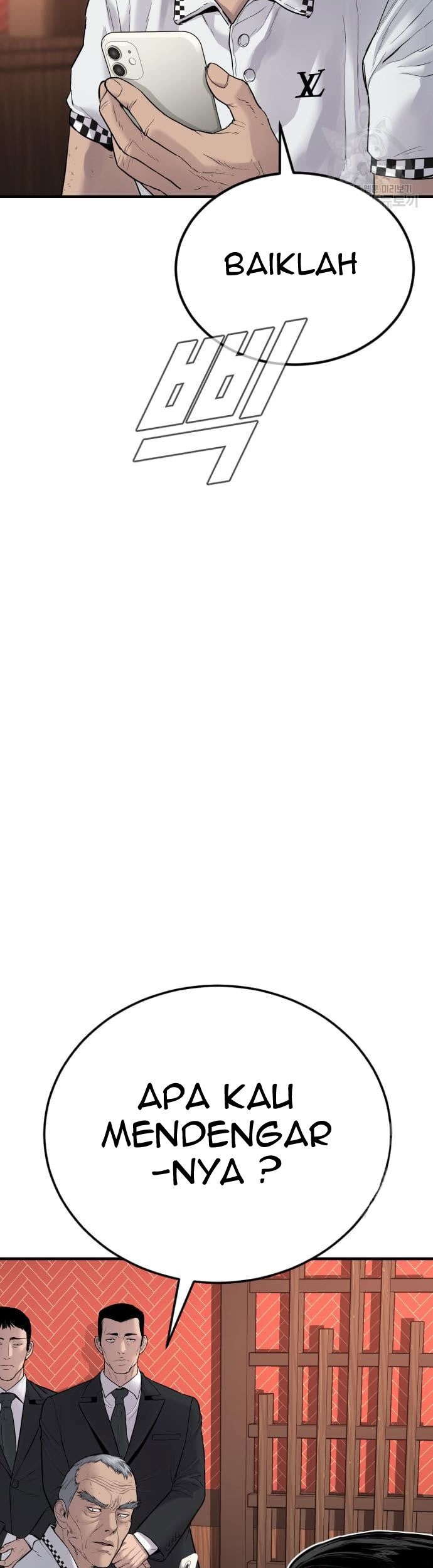 Manga page 59