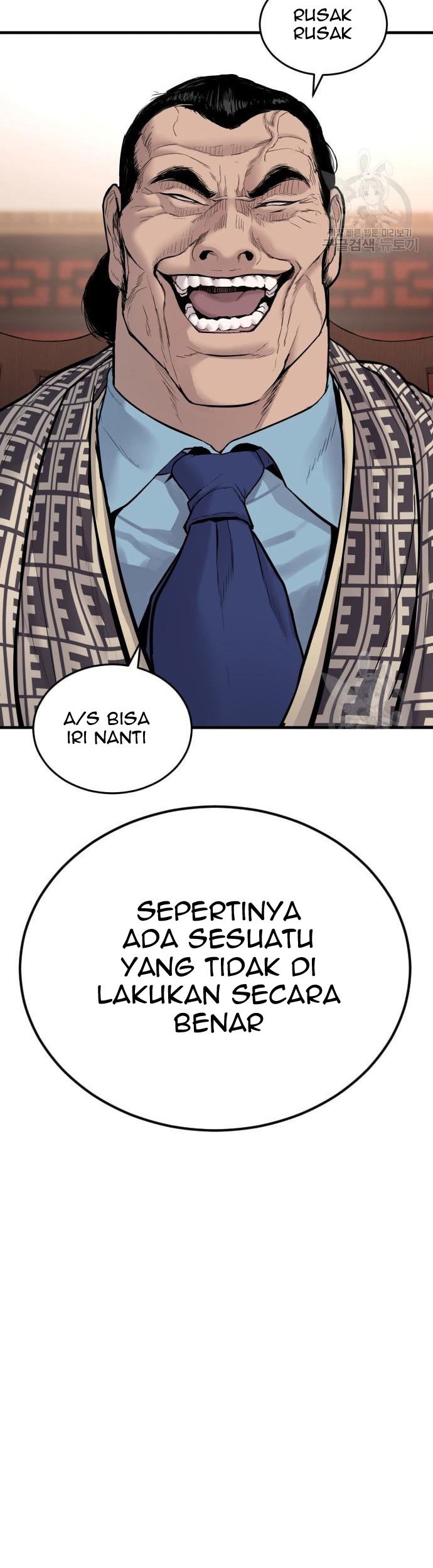 Manga page 63