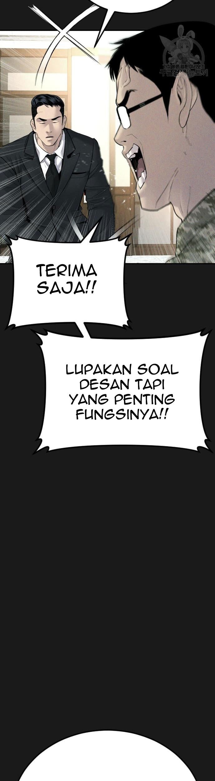 Manga page 87