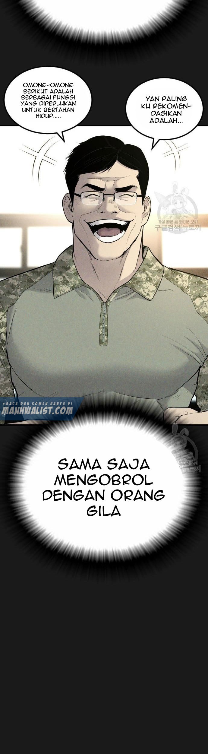 Manga page 93