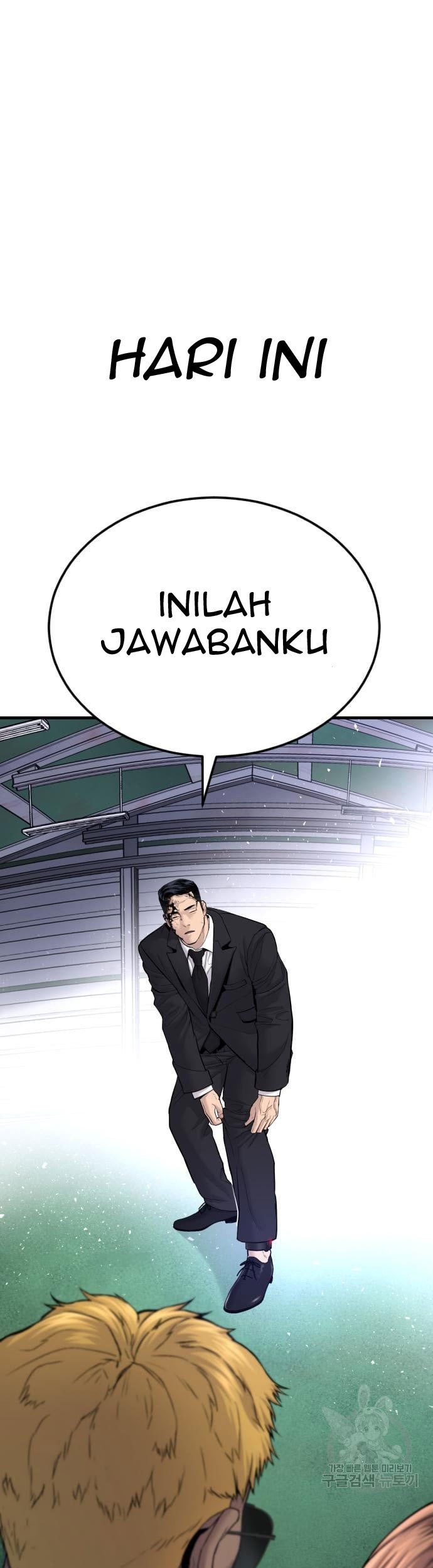 Manga page 101