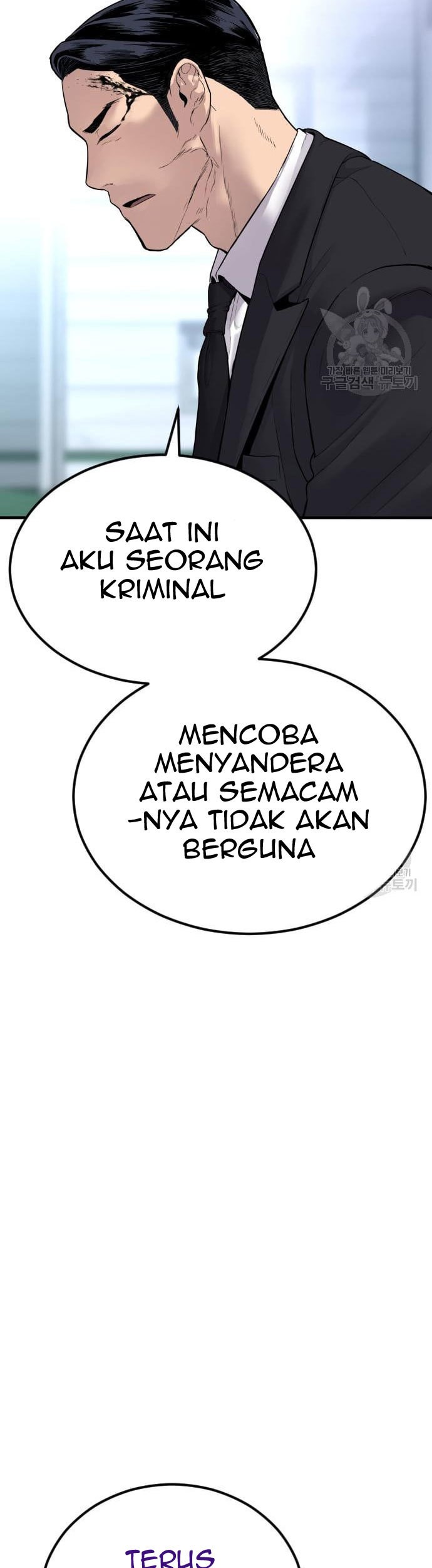 Manga page 111