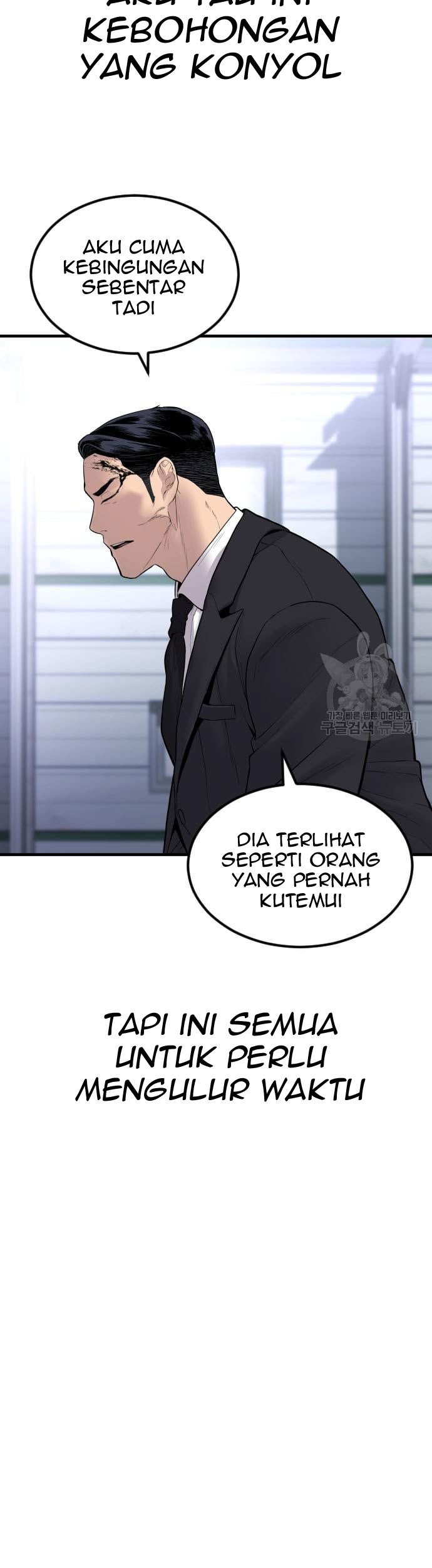 Manga page 117