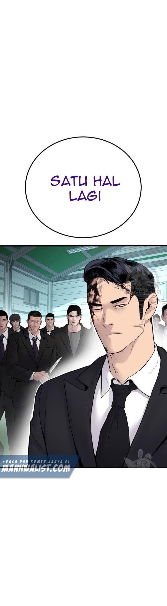 Manga page 127