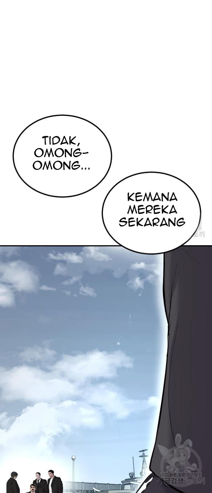 Manga page 145