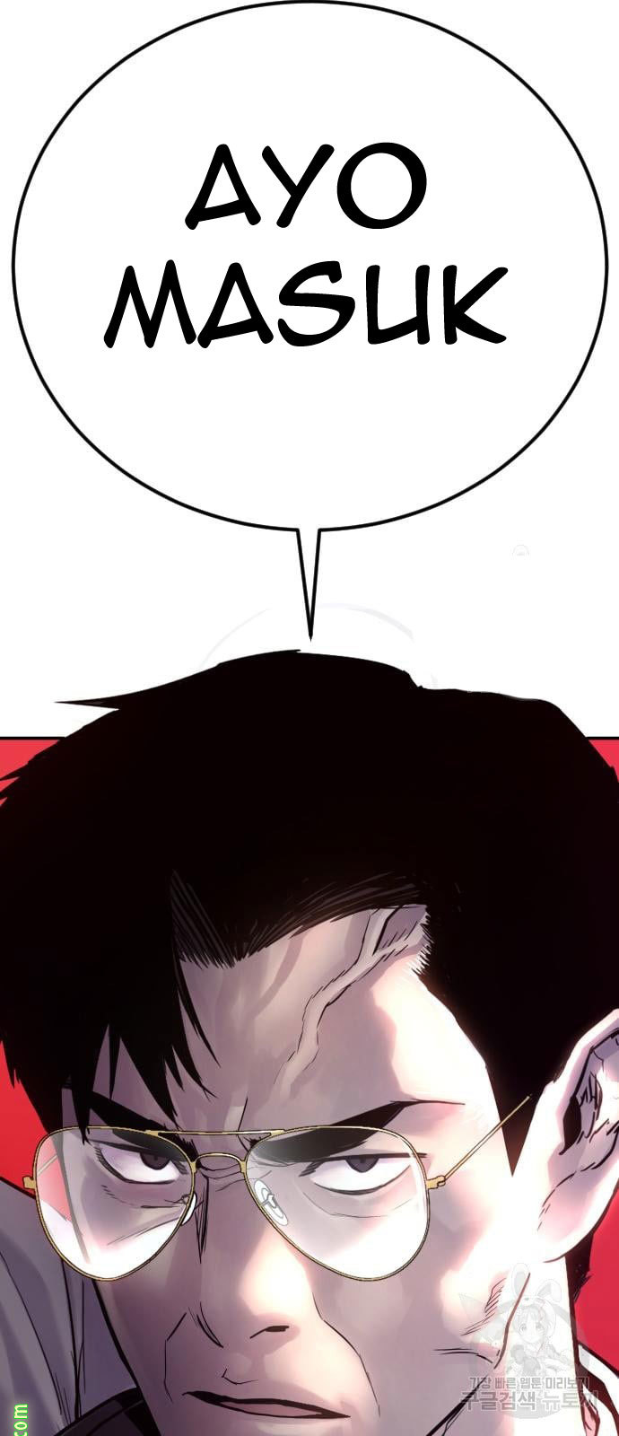 Manga page 149