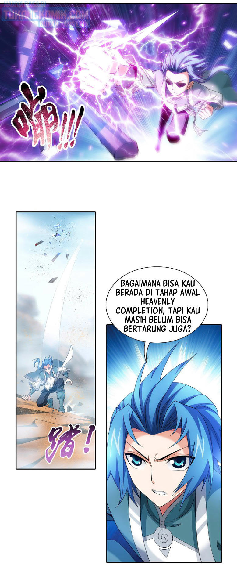 Manga page 13
