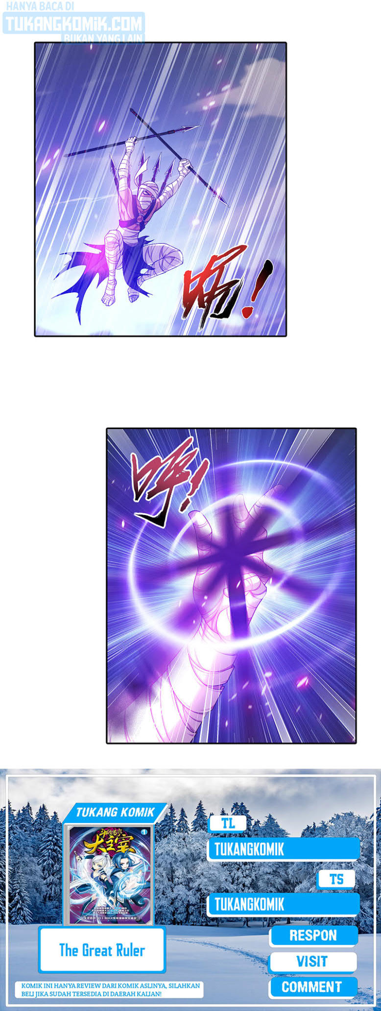 Manga page 15