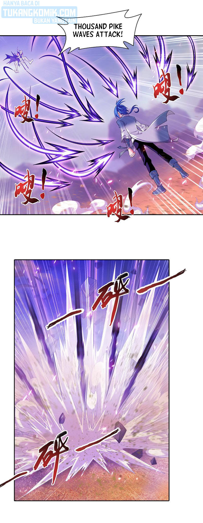 Manga page 16