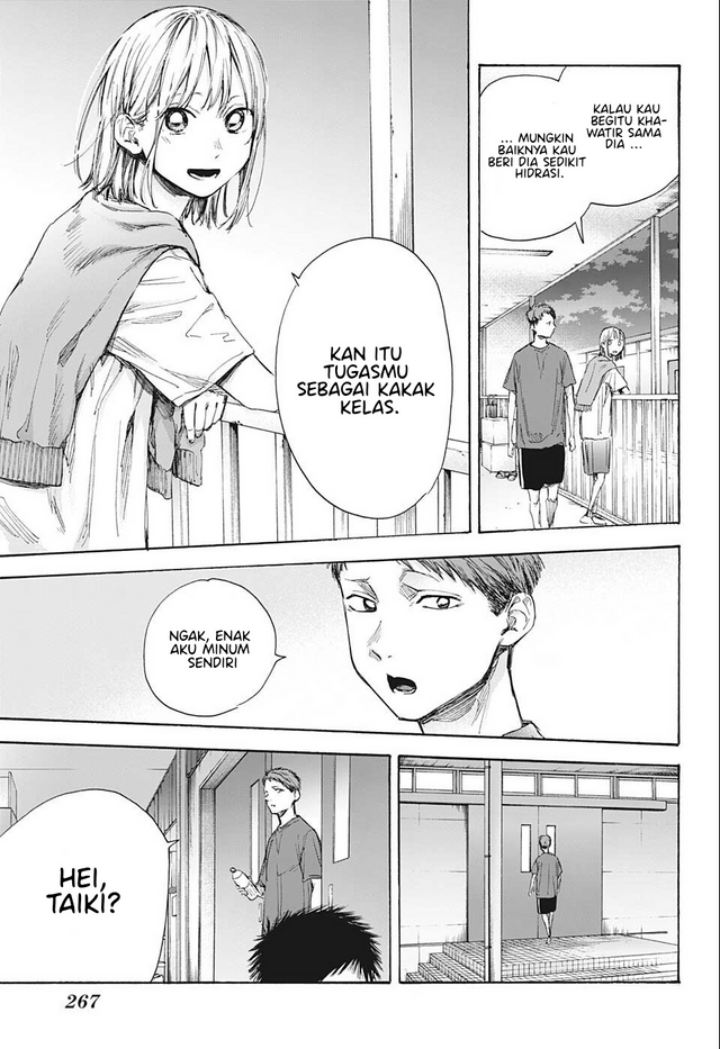 Manga page 16
