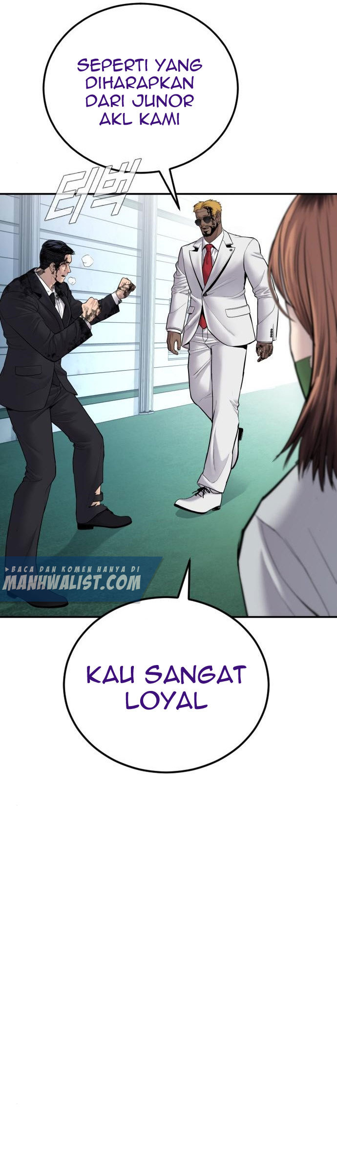 Manga page 11