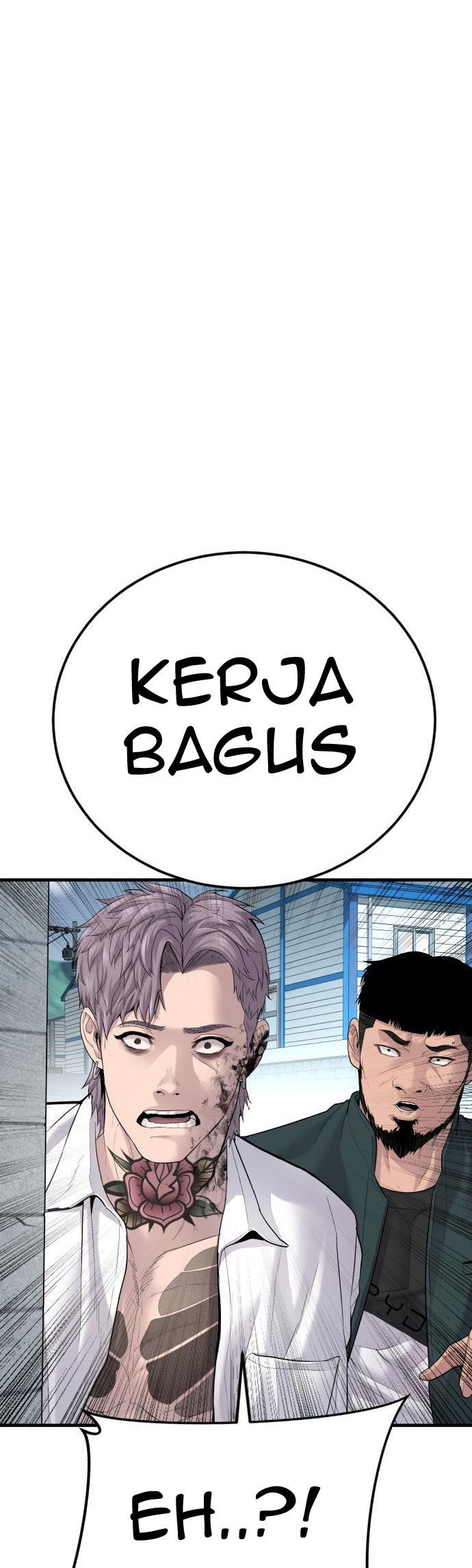 Manga page 42