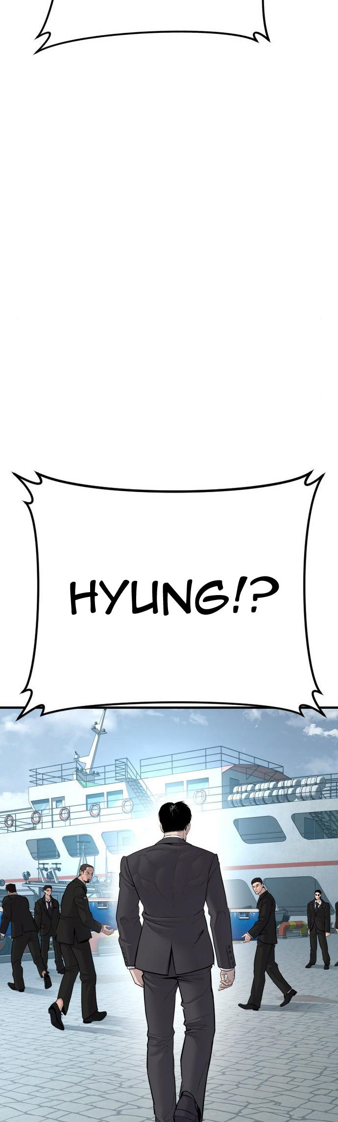 Manga page 43