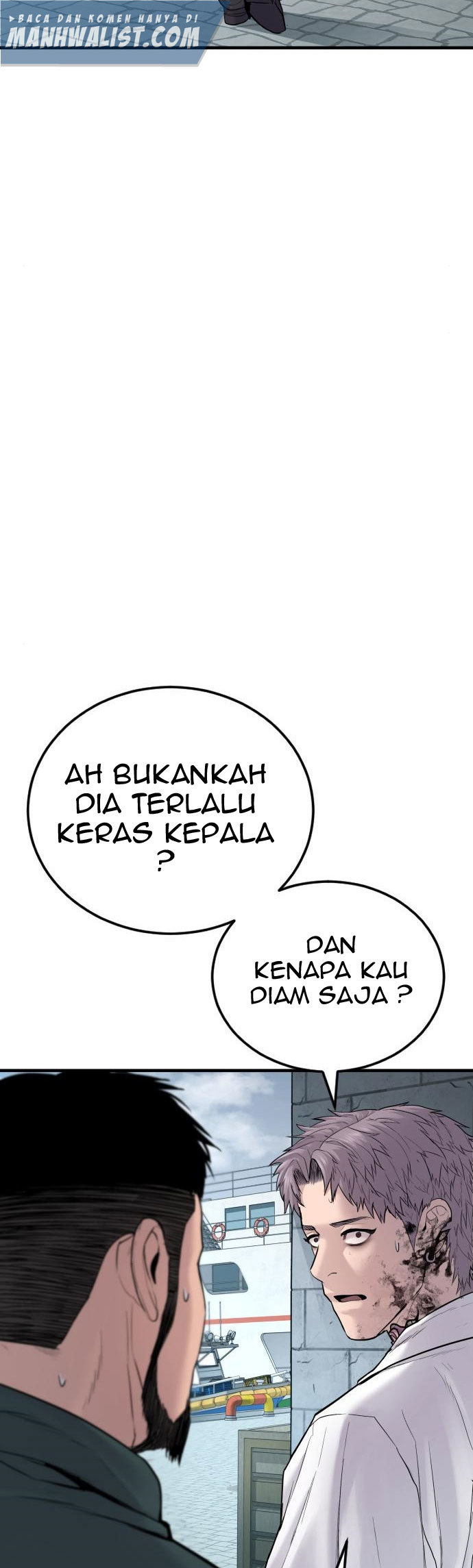 Manga page 44