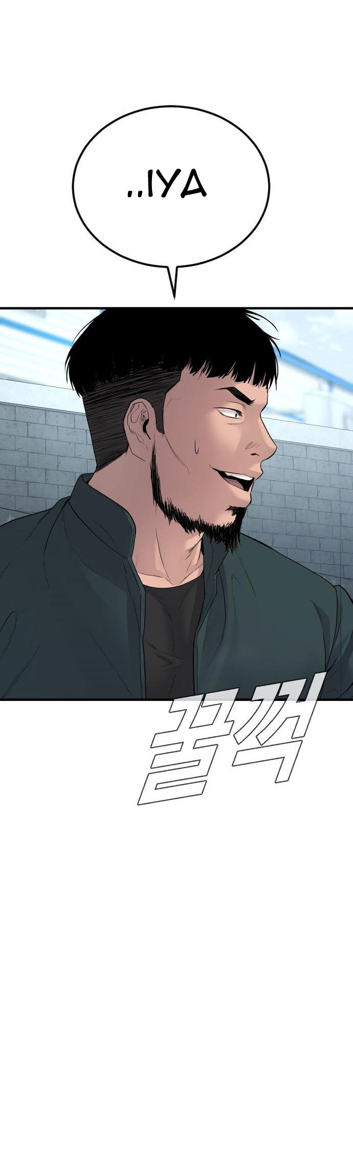Manga page 49