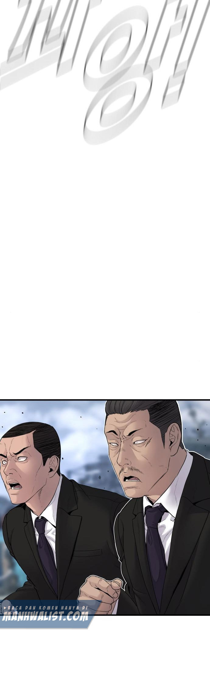 Manga page 52