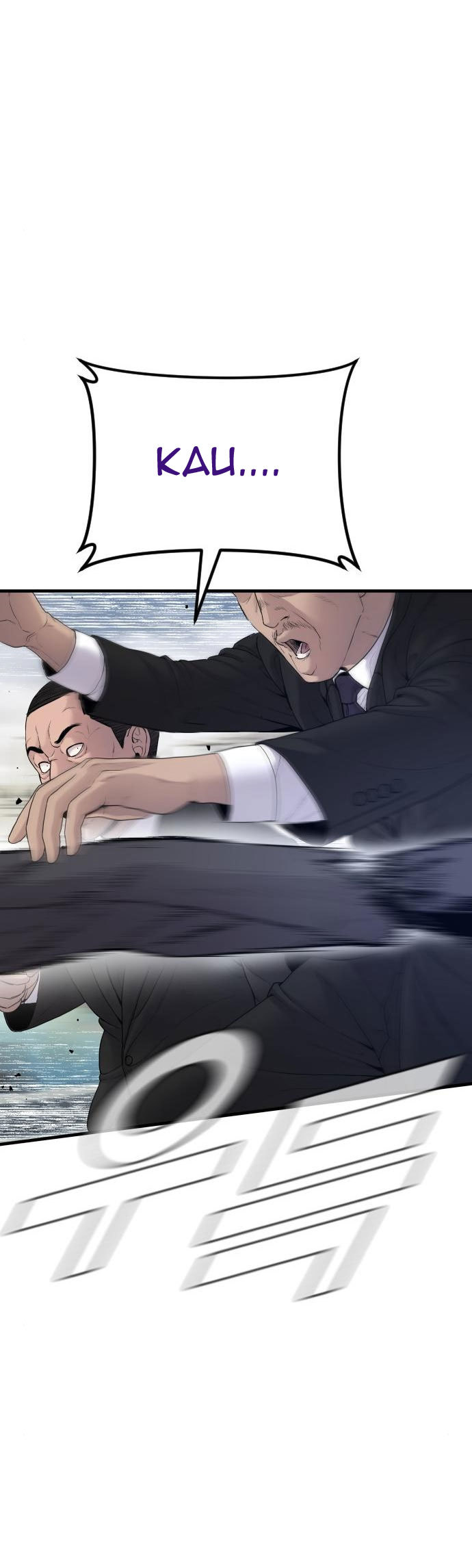 Manga page 53