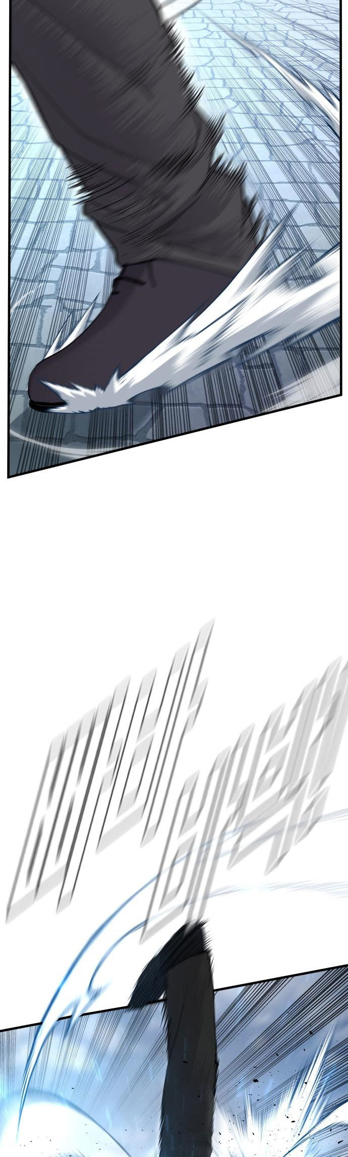 Manga page 56