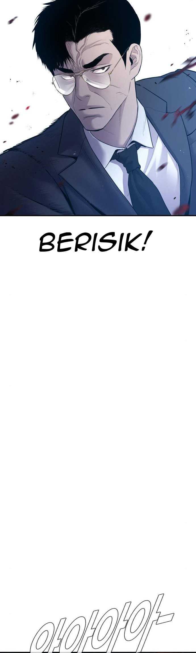 Manga page 59