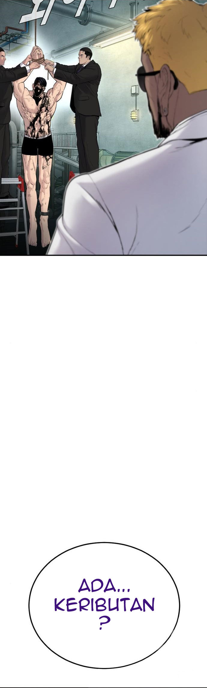 Manga page 60
